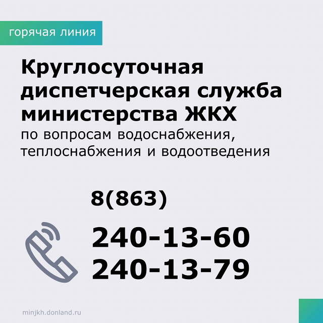krug20210517 1
