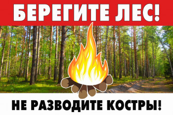 beregi20210518 1
