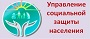 uszn