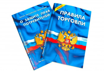 Prava20210624