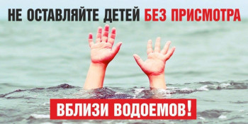fotog20210624