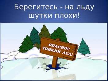 opas202120