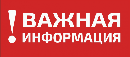 infor20221103 1