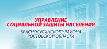 USZN 35020230609