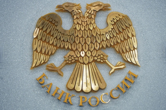 bank20230609