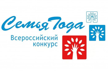 logotip dlya sayta202311
