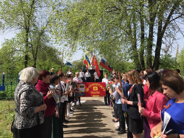foto-17-05-2019-15-23 1