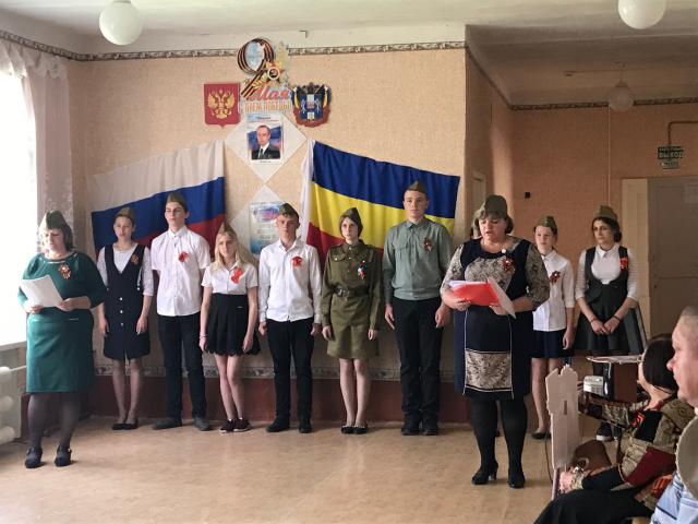 foto-17-05-2019-15-23 4