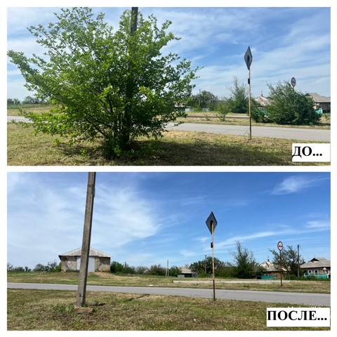 photo 27 05 2025 06