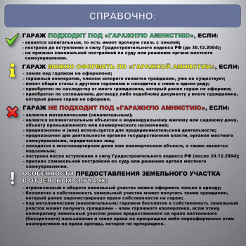 zem06