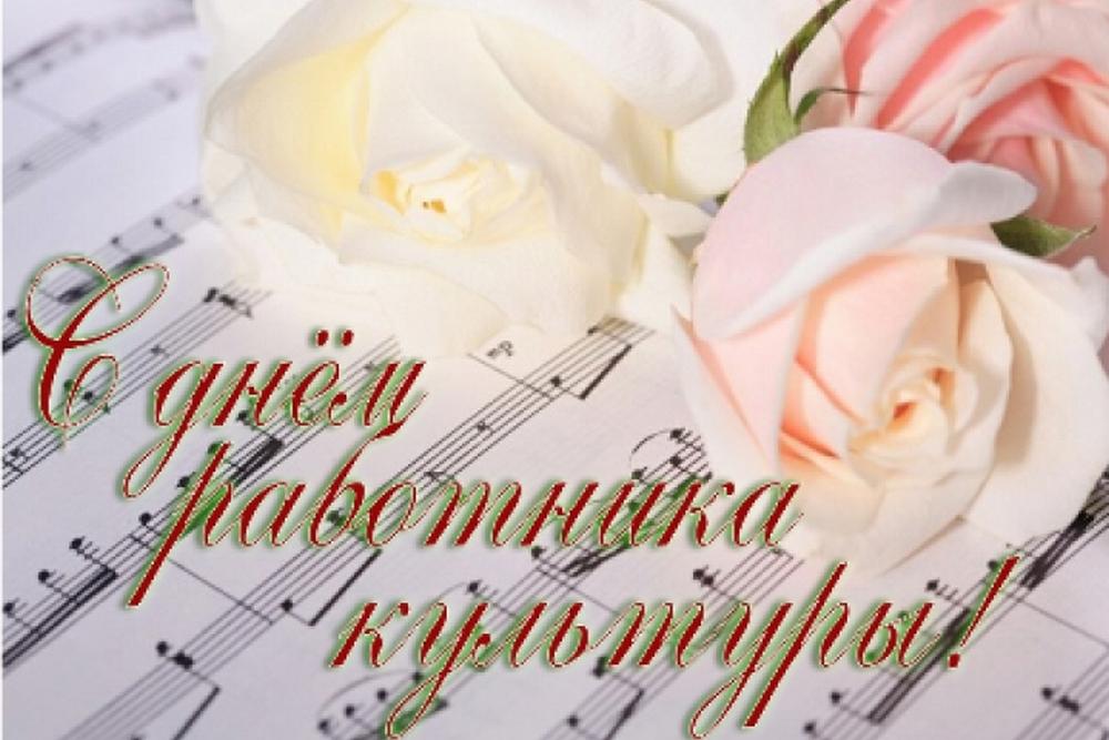 RSHBu