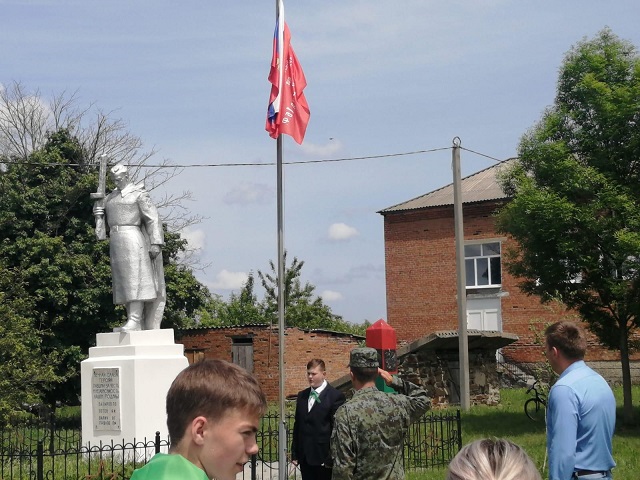 img 30 05 2023 16