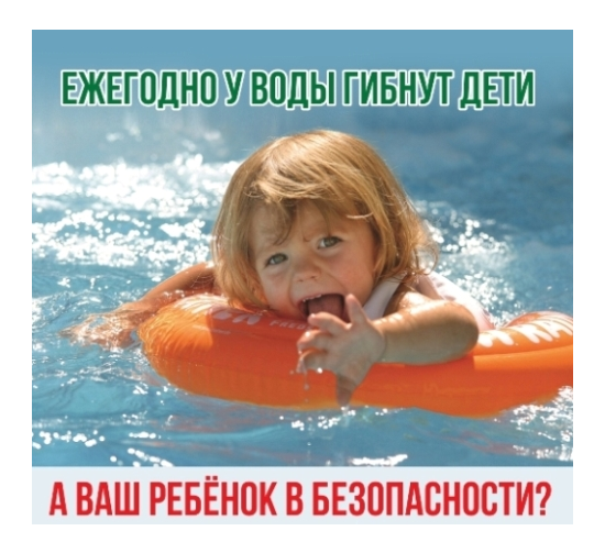 421598e01164874ecd4b967042865f77 550 503