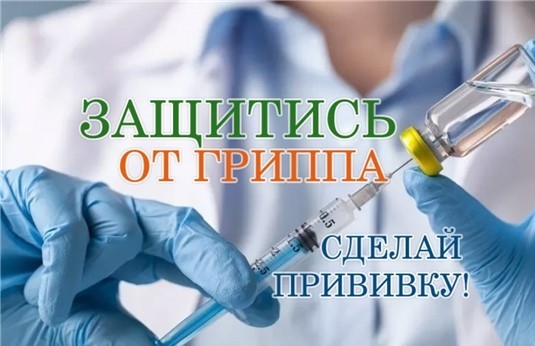 Объявление