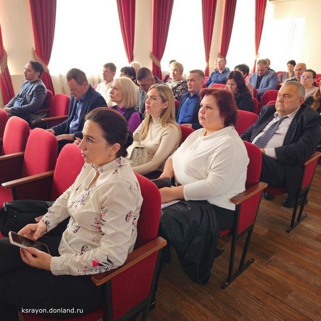 В Администрации Красносулинского района состоялась видеоконференция под председательством губернатора Василия Голубева, посвященная вопросам развития опорных населенных пунктов