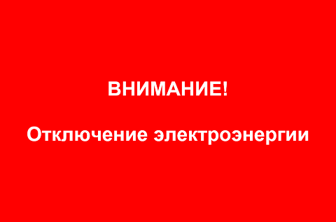 foto-24-05-2021-17-27